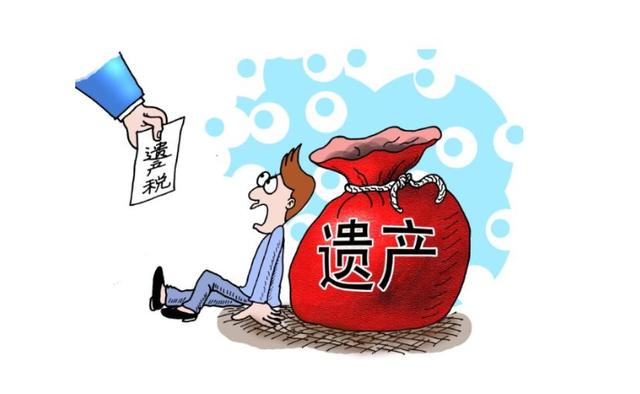 合肥稅務籌劃