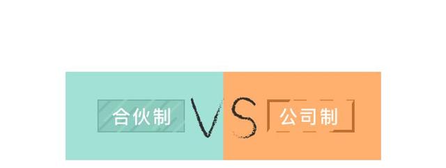 合肥稅務籌劃