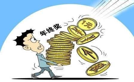合肥稅務籌劃