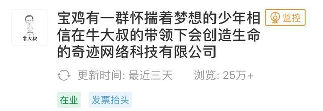 合肥注冊(cè)公司