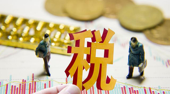 安徽稅務(wù)籌劃