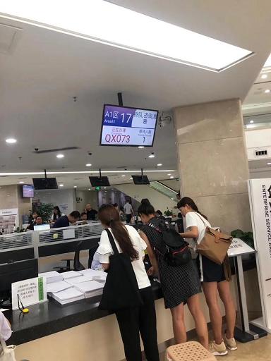合肥免費代理記賬
