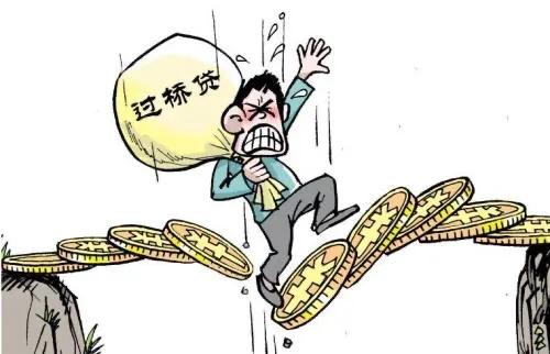 合肥免費代理記賬