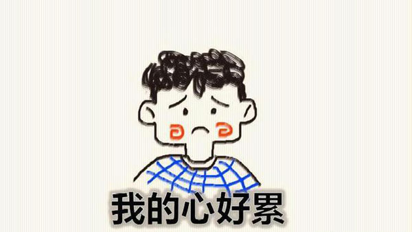 合肥代理記賬公司