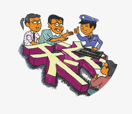 合肥涉稅爭議