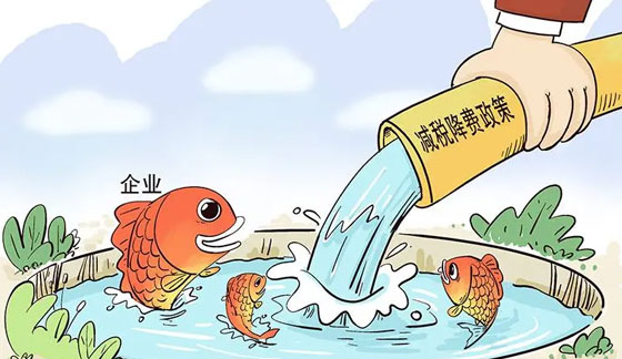 合肥涉稅爭議