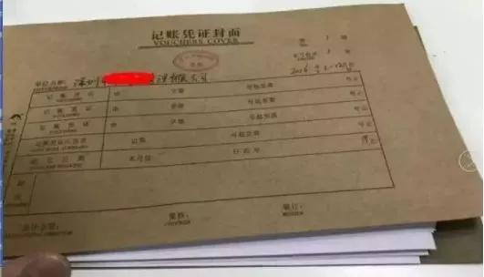 合肥代賬公司