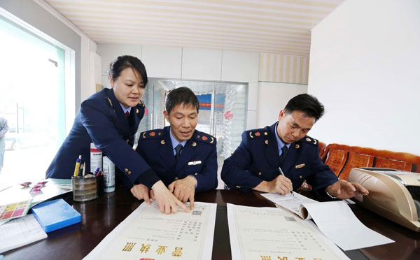 合肥注冊(cè)公司