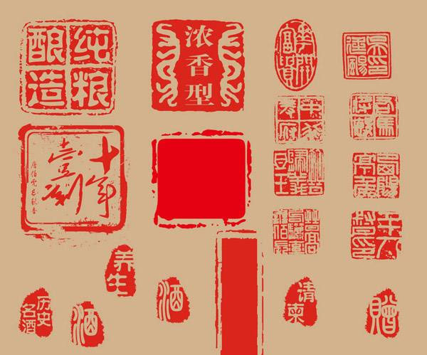 食品經(jīng)營(yíng)許可證