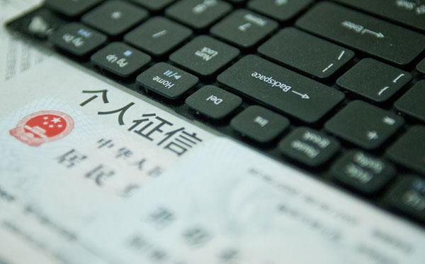 合肥注冊(cè)公司