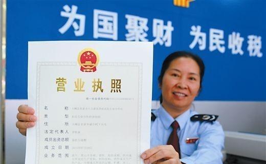 合肥代辦公司