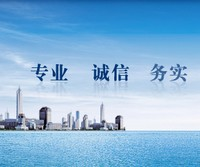 合肥注冊(cè)公司