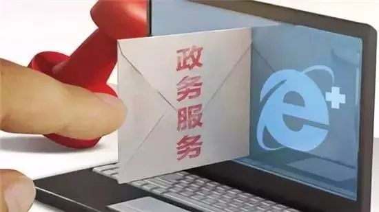 合肥注冊(cè)新公司