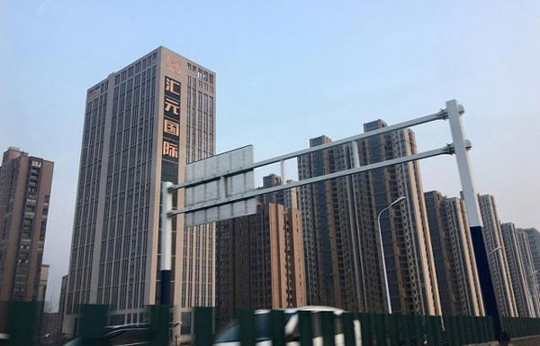 合肥房建三級資質(zhì)代辦