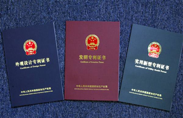 合肥高企申報(bào)