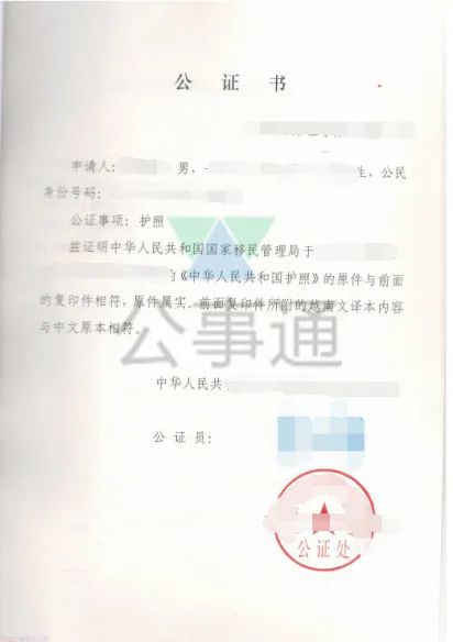 合肥代賬公司