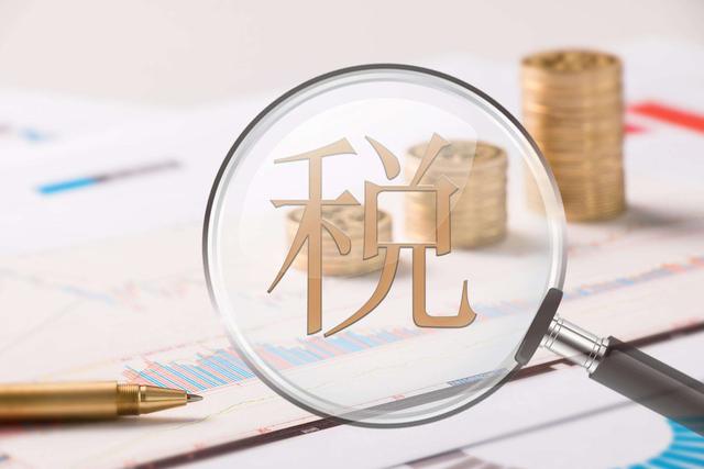 合肥代理記賬