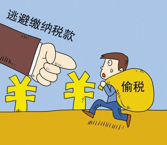 合肥代理記賬