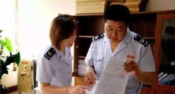合肥涉稅爭議