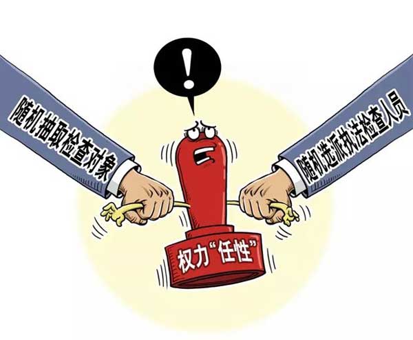 合肥稅務(wù)稽查應(yīng)對(duì)