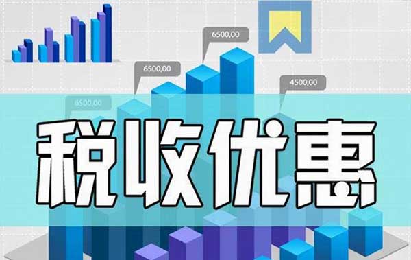 合肥稅務(wù)稽查應(yīng)對(duì)